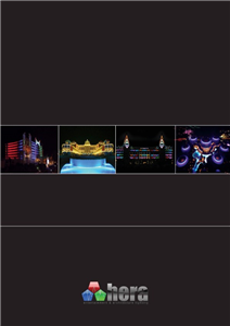 Application Catalog