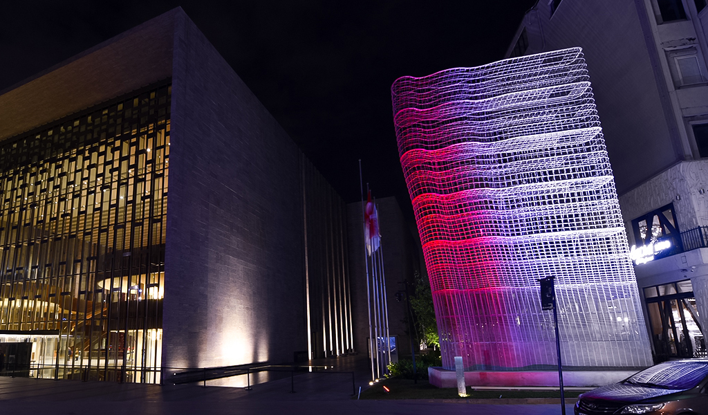 Atatürk Cultural Center Atatürk Cultural Center